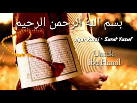 Detail Ayat Kursi Dan Surat Yusuf Nomer 3