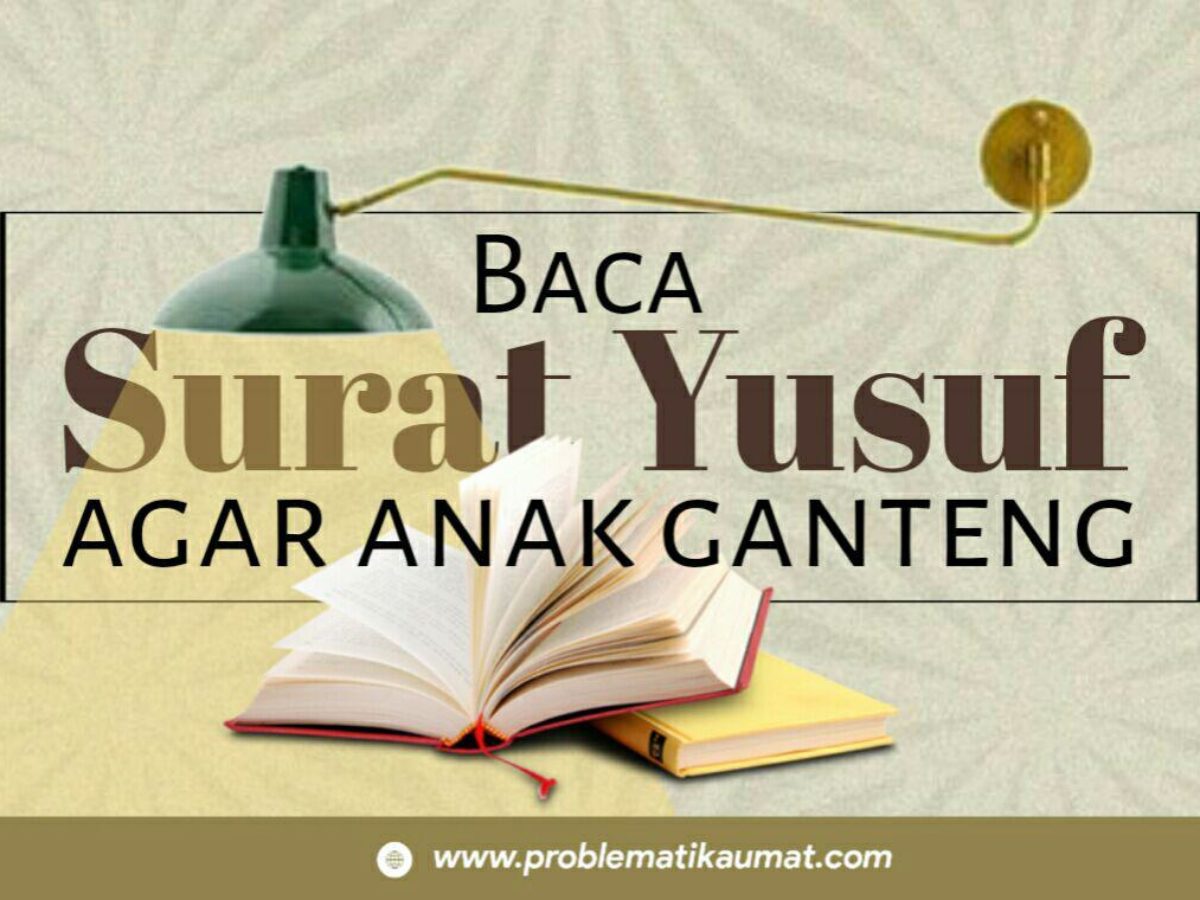 Detail Ayat Kursi Dan Surat Yusuf Nomer 41