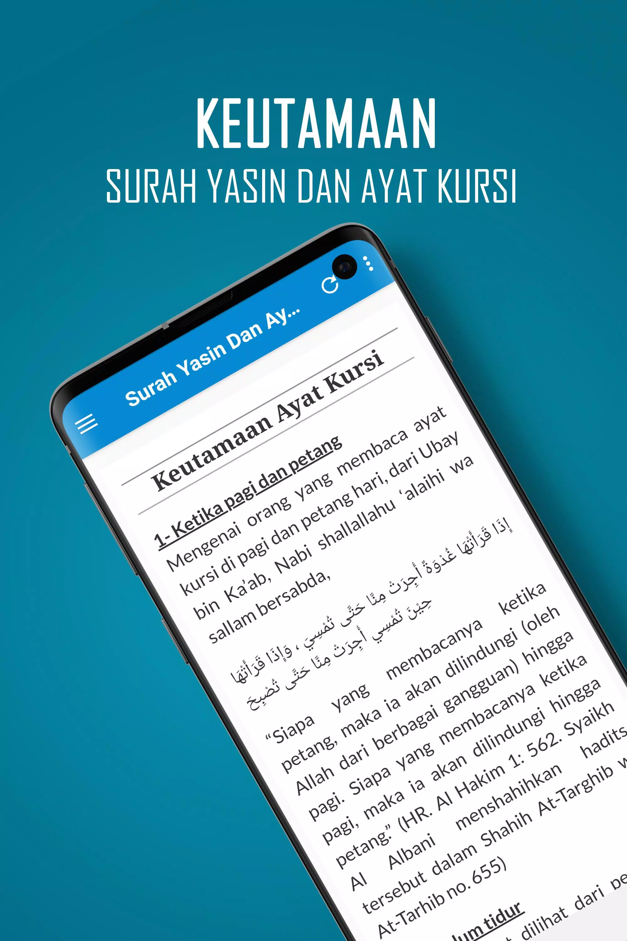 Detail Ayat Kursi Surat Yasin Nomer 14