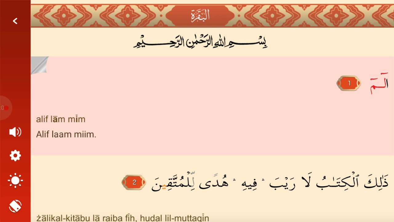 Detail Ayat Pertama Surat Al Baqarah Nomer 17