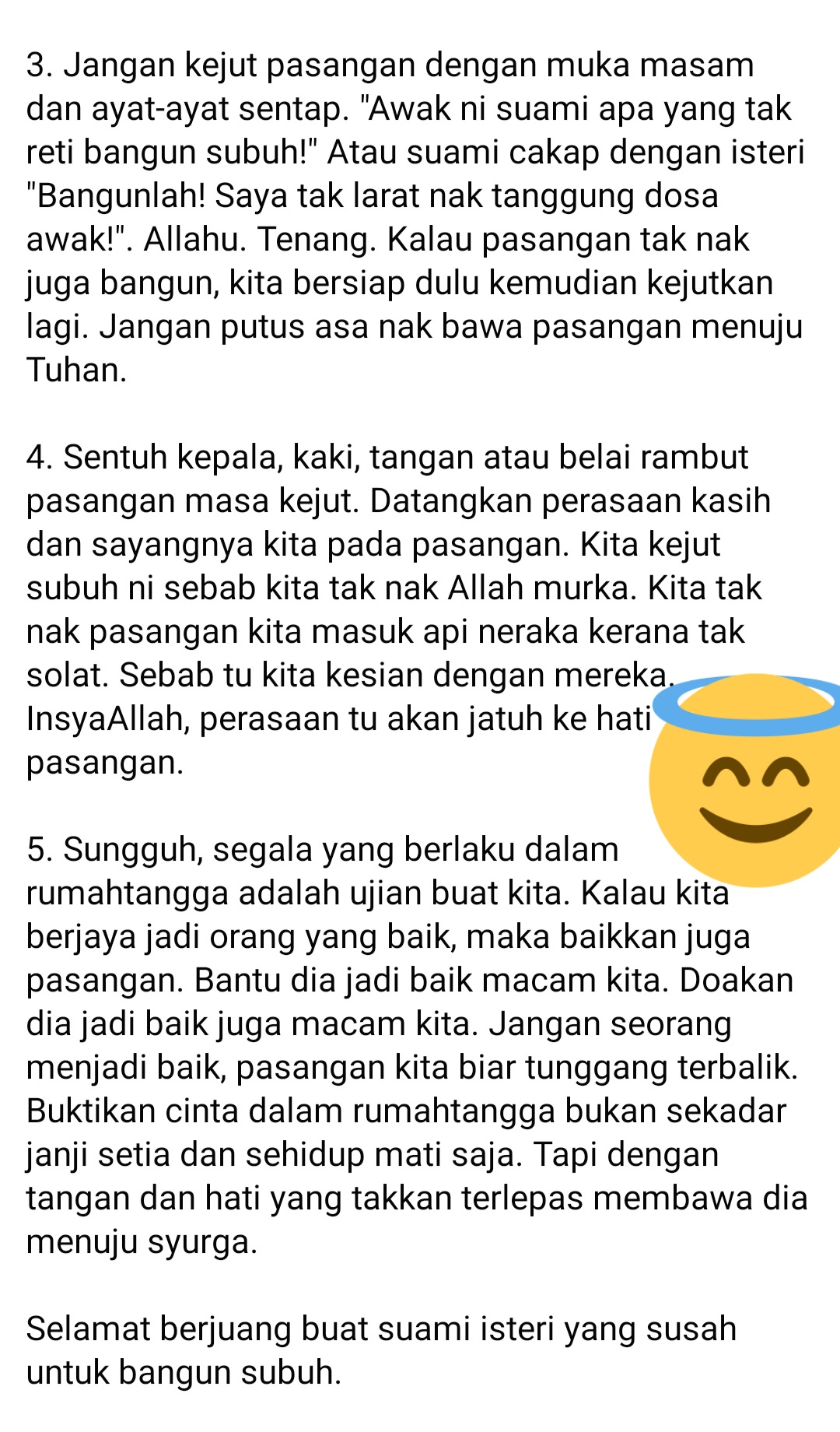 Detail Ayat Tentang Ujian Rumah Tangga Nomer 23