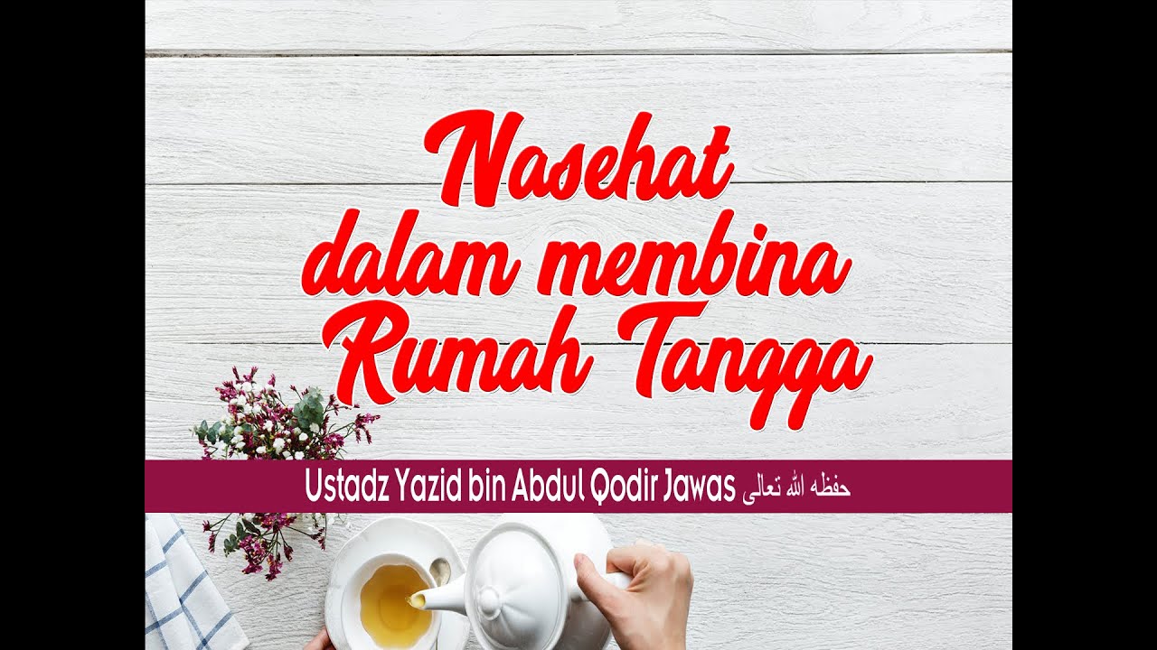 Detail Ayat Tentang Ujian Rumah Tangga Nomer 32