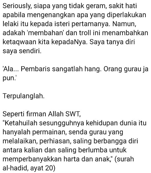 Detail Ayat Tentang Ujian Rumah Tangga Nomer 48