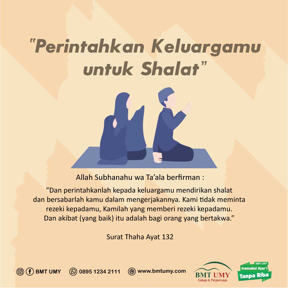 Detail Ayat Tentang Ujian Rumah Tangga Nomer 9