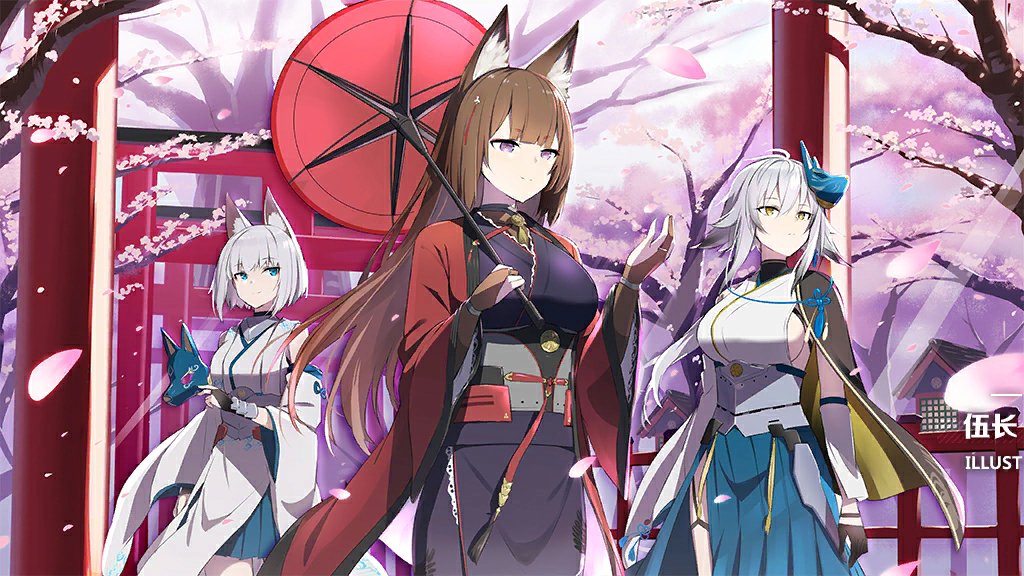 Detail Azur Lane Loading Screen Nomer 12