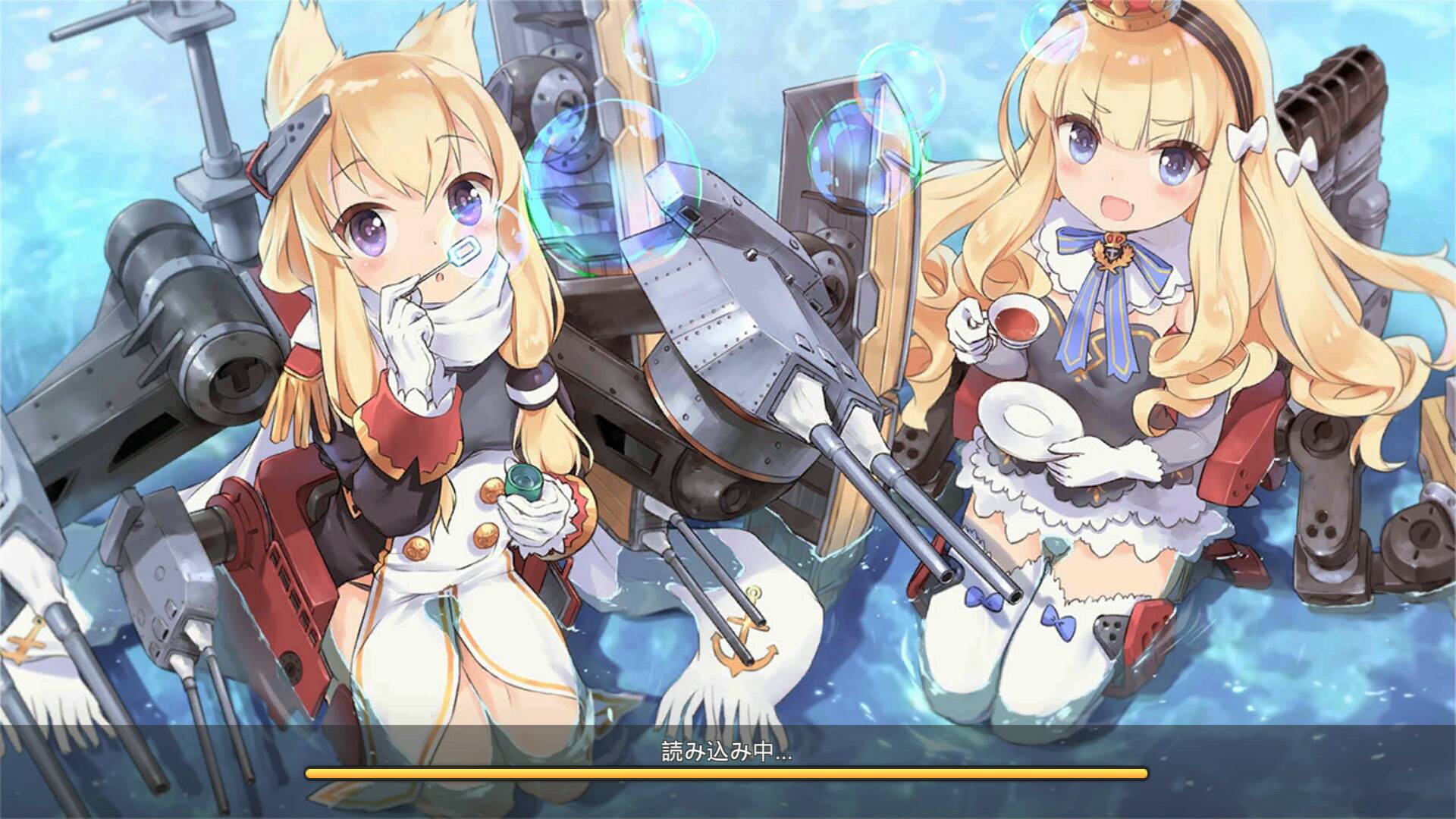 Detail Azur Lane Loading Screen Nomer 50