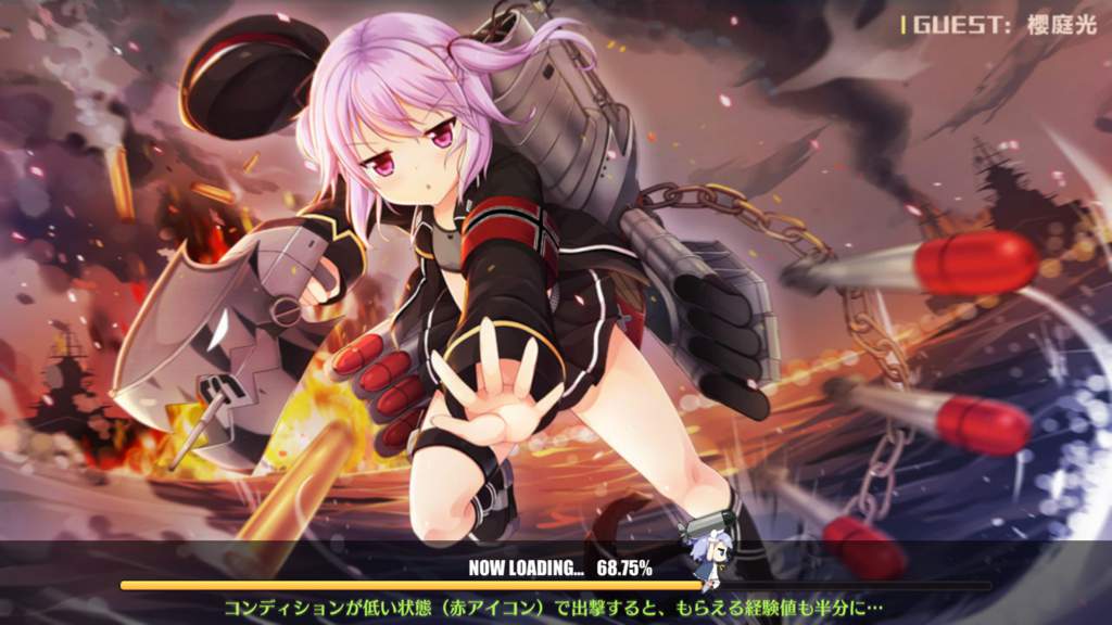 Detail Azur Lane Loading Screen Nomer 52