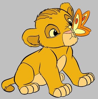 Detail Baby Lion King Clipart Nomer 35