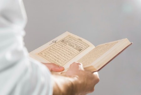 Detail Baca Alquran Surat Pendek Nomer 25