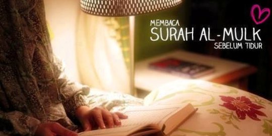 Detail Baca Surat Al Mulk Nomer 23