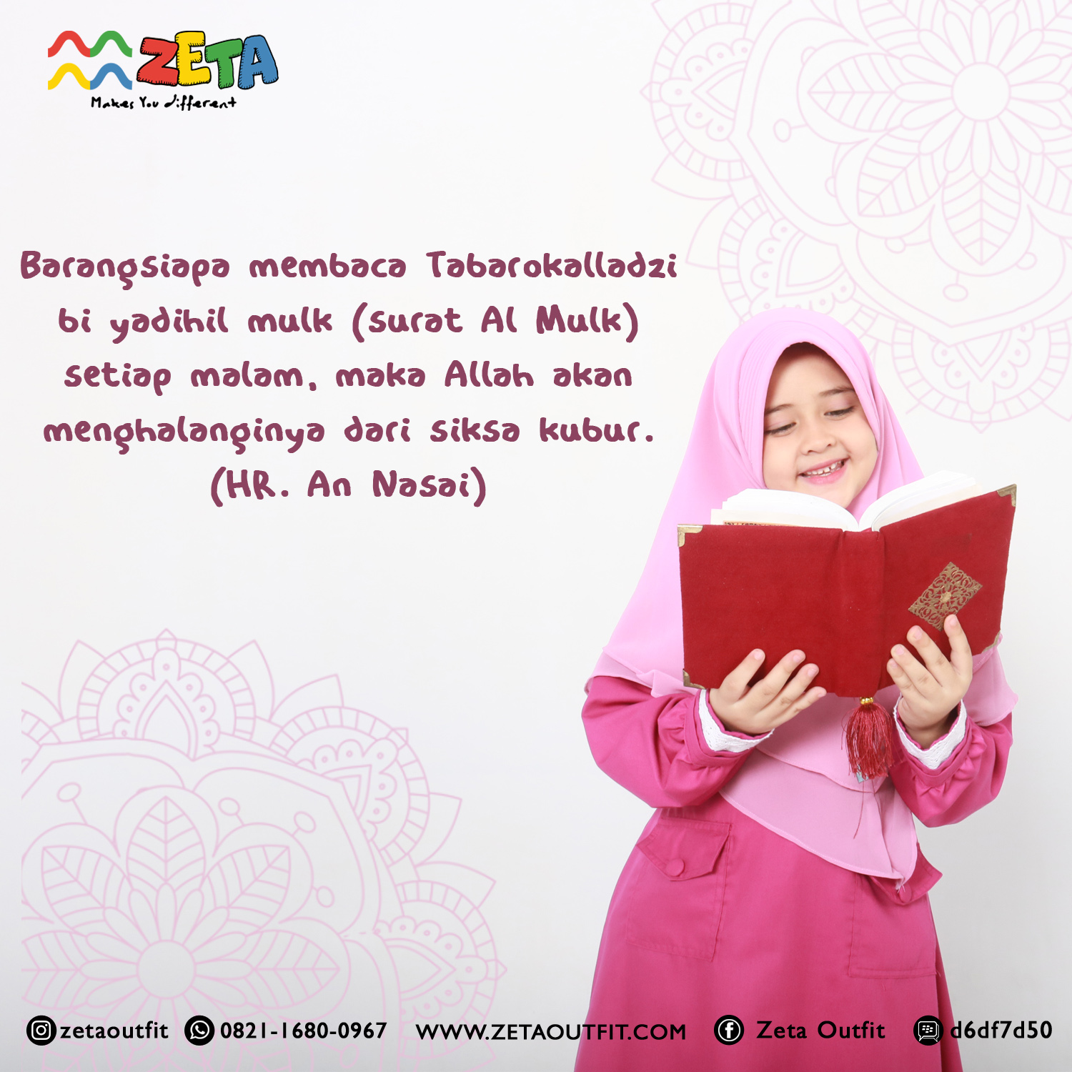 Detail Baca Surat Al Mulk Nomer 25