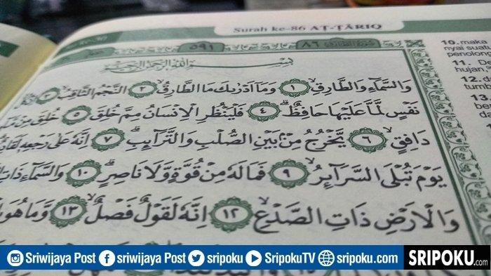 Detail Baca Surat Pendek Nomer 22