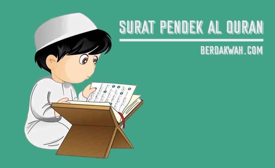 Detail Baca Surat Pendek Nomer 45