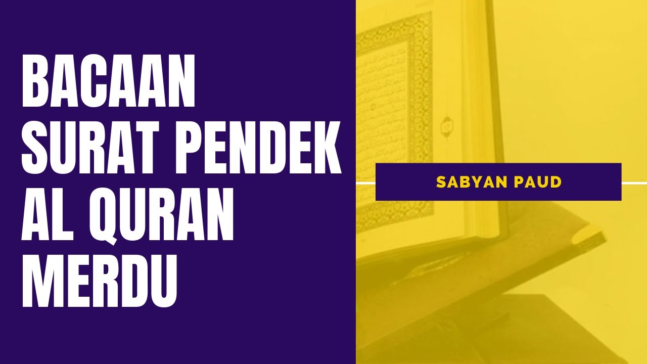 Detail Baca Surat Pendek Nomer 51