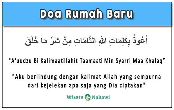 Detail Bacaan Doa Rokat Rumah Nomer 35