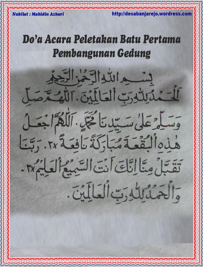 Detail Bacaan Doa Selamatan Rumah Nomer 15