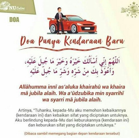 Detail Bacaan Doa Selamatan Rumah Nomer 32