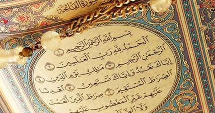 Detail Bacaan Imam Surat Al Fatihah Nomer 55