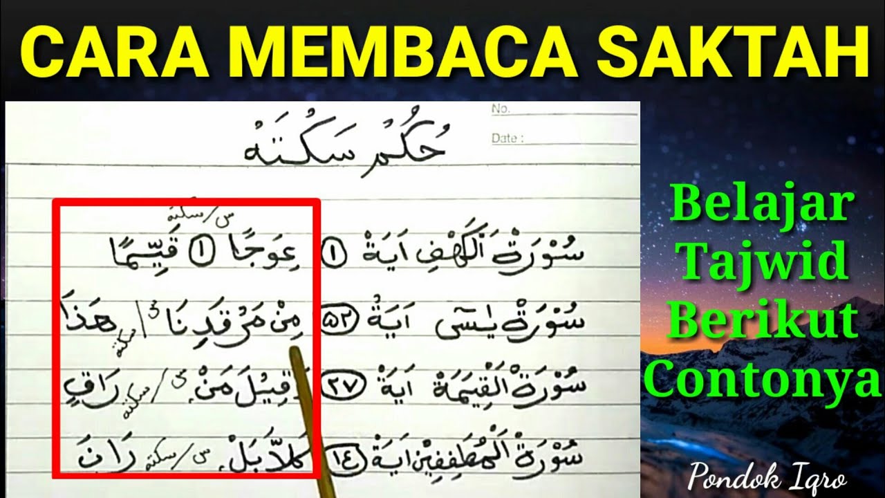 Detail Bacaan Saktah Surat Al Kahfi Nomer 3