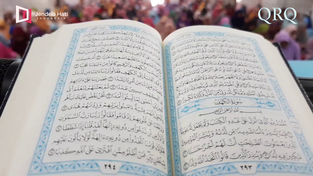 Detail Bacaan Saktah Surat Al Kahfi Nomer 22