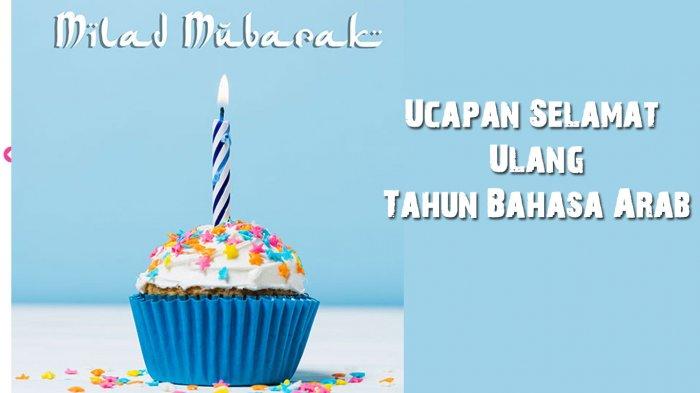 Detail Bacaan Selamat Ulang Tahun Nomer 17