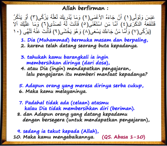 Detail Bacaan Surat Abasa Nomer 42