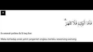 Detail Bacaan Surat Ad Dhuha Nomer 29