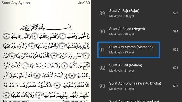 Detail Bacaan Surat Ad Dhuha Latin Nomer 11