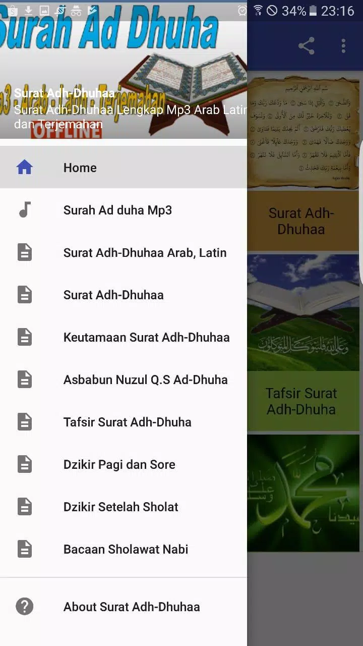 Detail Bacaan Surat Ad Dhuha Latin Nomer 29