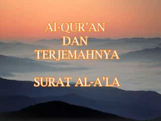 Detail Bacaan Surat Al A La Nomer 25