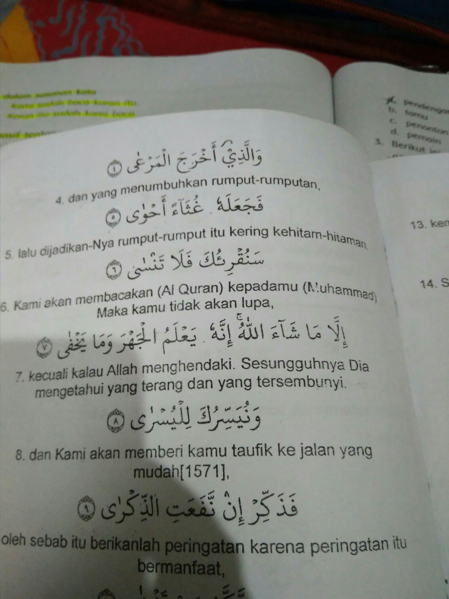 Detail Bacaan Surat Al A La Nomer 55