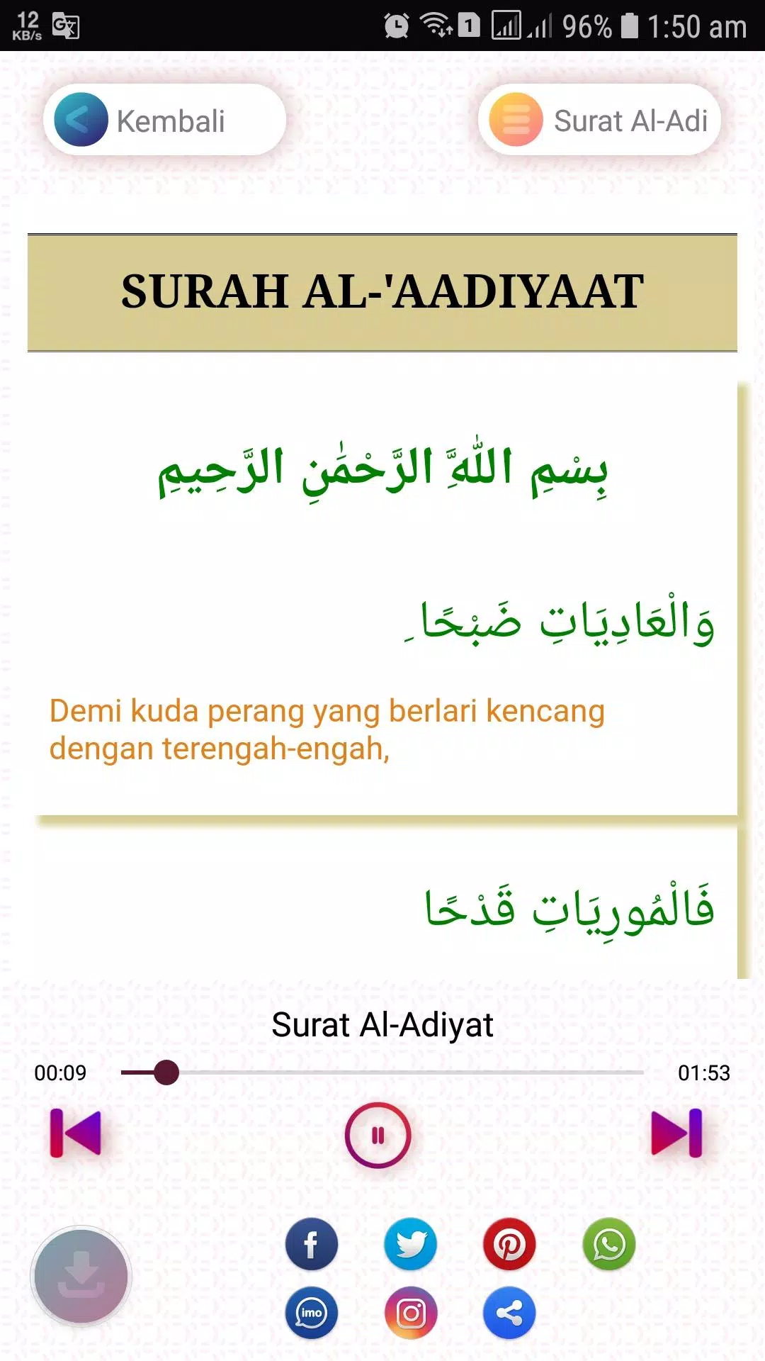 Detail Bacaan Surat Al Adiyat Nomer 16