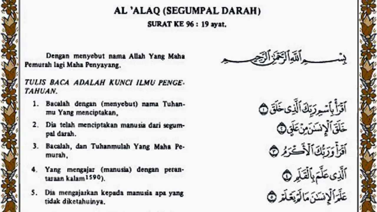 Detail Bacaan Surat Al Alaq Ayat 1 5 Nomer 16