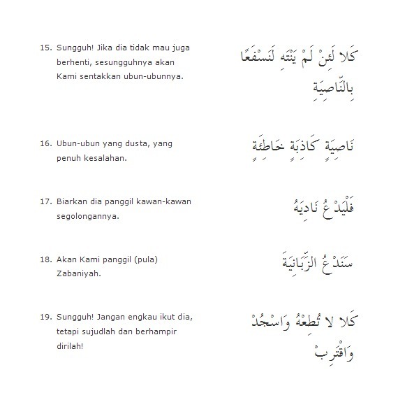 Detail Bacaan Surat Al Alaq Ayat 1 5 Nomer 44