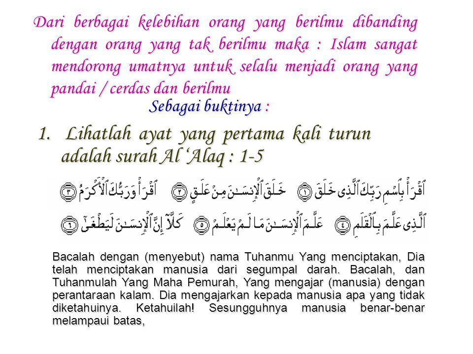 Detail Bacaan Surat Al Alaq Ayat 1 5 Nomer 49