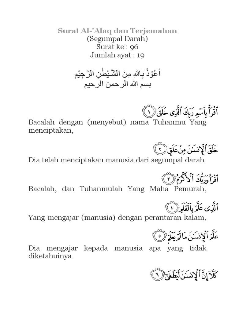 Detail Bacaan Surat Al Alaq Ayat 1 5 Nomer 9