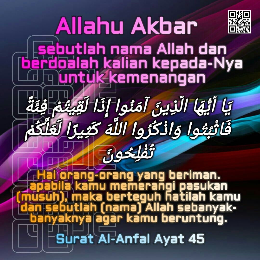 Detail Bacaan Surat Al Anfal Nomer 28