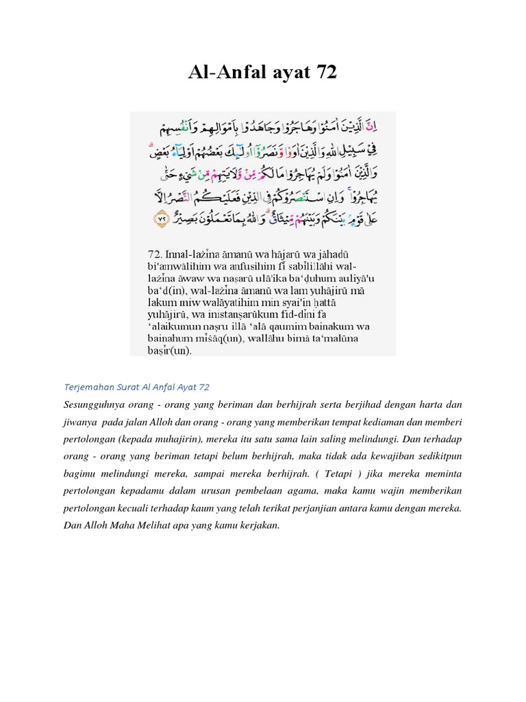 Detail Bacaan Surat Al Anfal Nomer 38