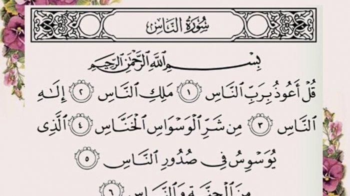 Detail Bacaan Surat Al Annas Nomer 4