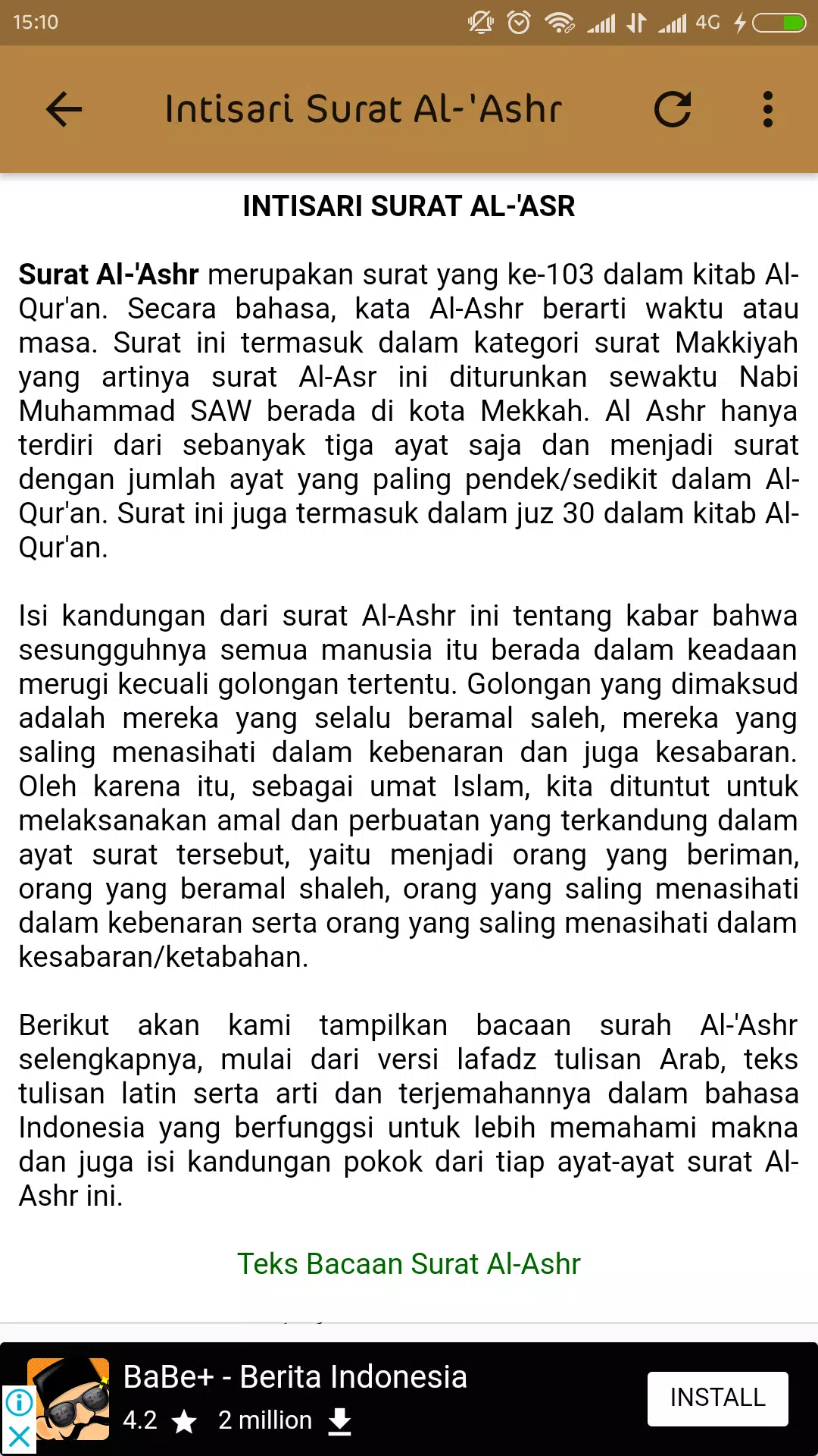 Detail Bacaan Surat Al Ashr Nomer 38