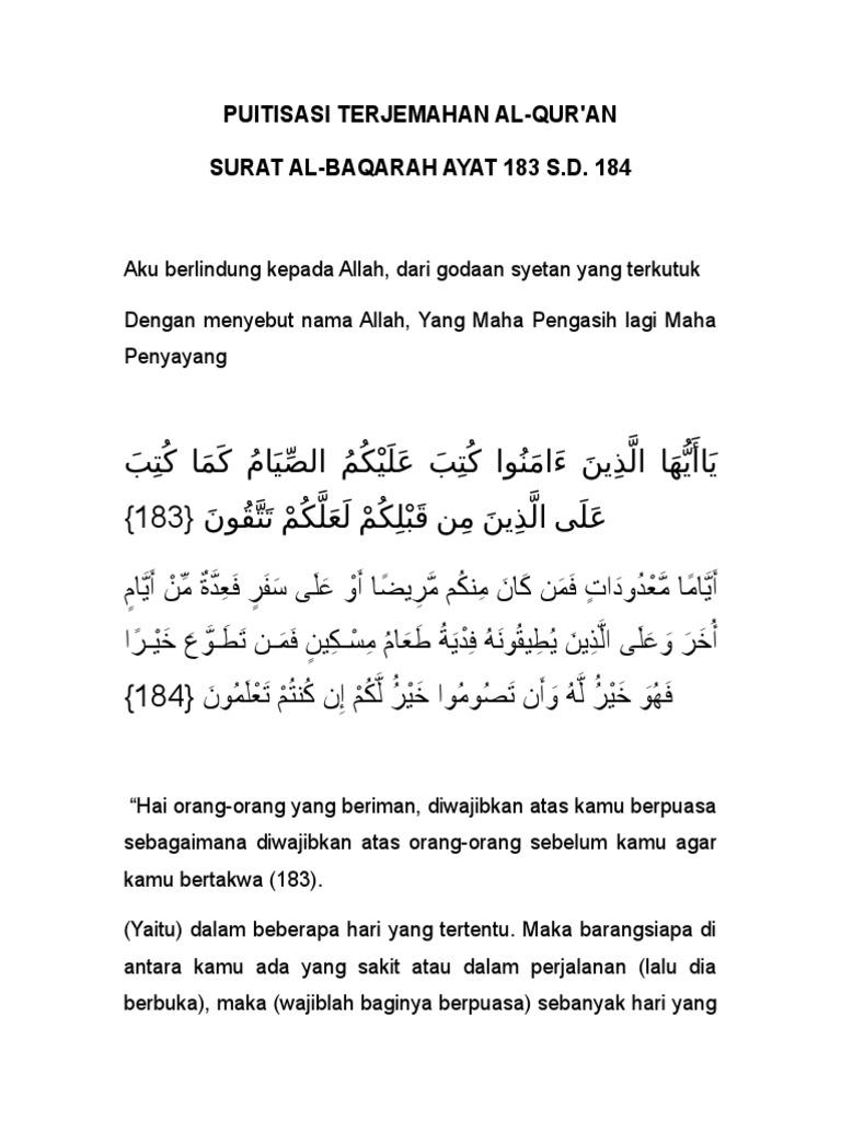 Detail Bacaan Surat Al Baqarah Ayat 183 Nomer 24