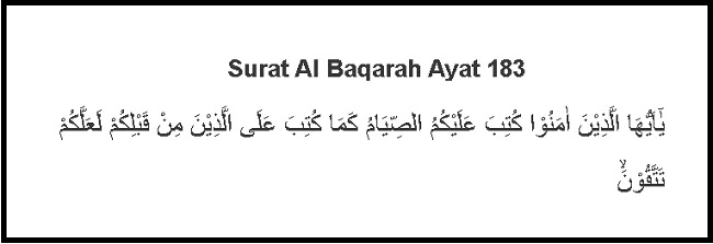 Detail Bacaan Surat Al Baqarah Ayat 183 Nomer 6