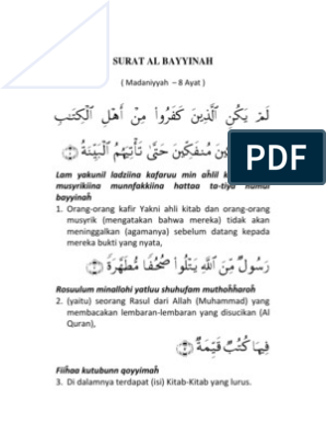 Detail Bacaan Surat Al Bayyinah Nomer 42