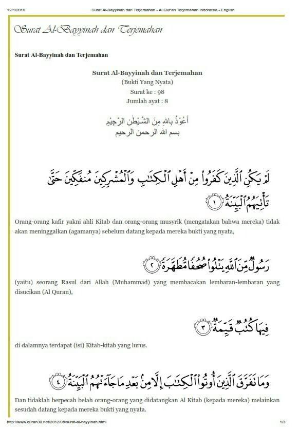 Detail Bacaan Surat Al Bayyinah Nomer 9