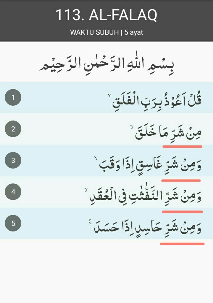 Detail Bacaan Surat Al Falaq Nomer 38