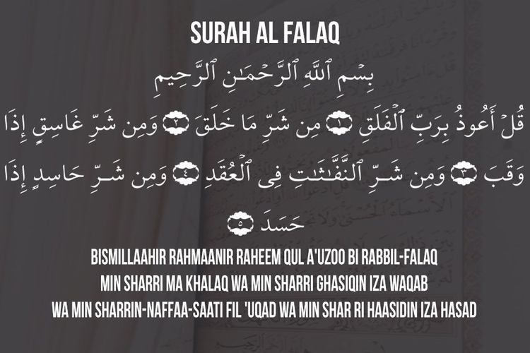 Detail Bacaan Surat Al Falaq Nomer 53