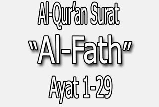 Detail Bacaan Surat Al Fath Nomer 17