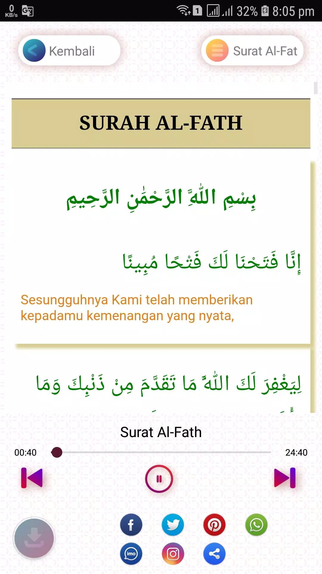 Detail Bacaan Surat Al Fath Nomer 7