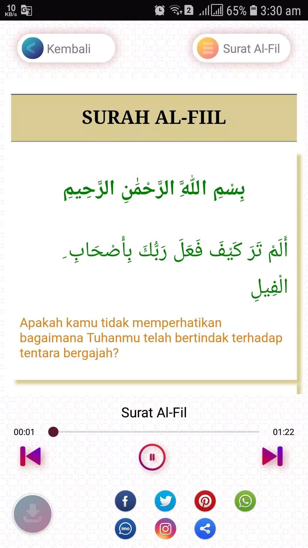 Detail Bacaan Surat Al Fiil Nomer 25