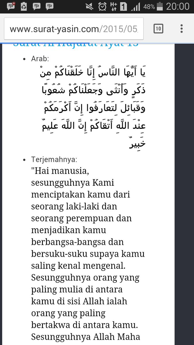 Detail Bacaan Surat Al Hujurat Ayat 13 Nomer 35